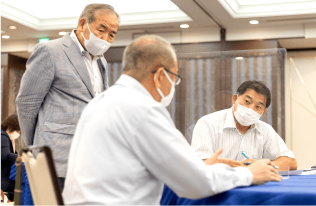 会員用相談申込